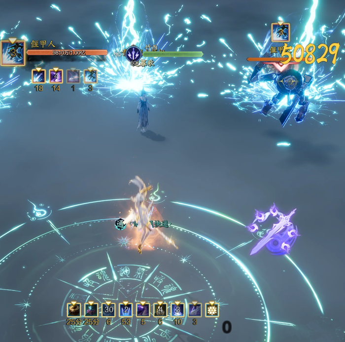 诛仙幽劫死灵渊P3大树下路迷宫详解