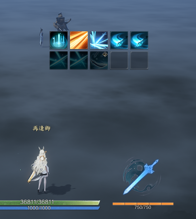 青云三流派、灵灵汐最优装备搭配及循环