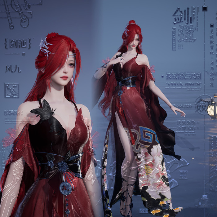 诛仙配装攻略：助你轻松上手，畅游仙侠世界